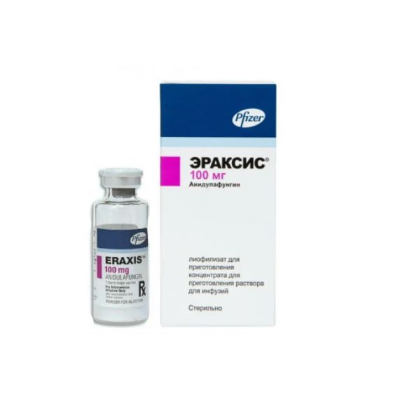 Изображение товара Эраксис лиофилизат 100 мг для инфузий противогрибковое средство