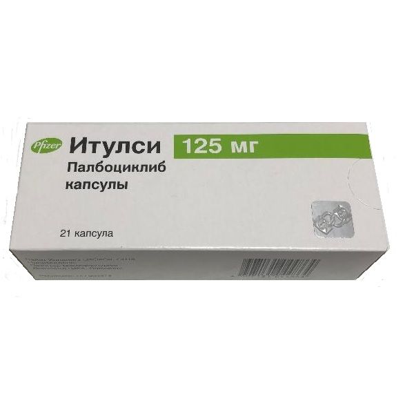 Изображение товара Итулси капсулы 125мг 21шт для лечения рака молочной железы