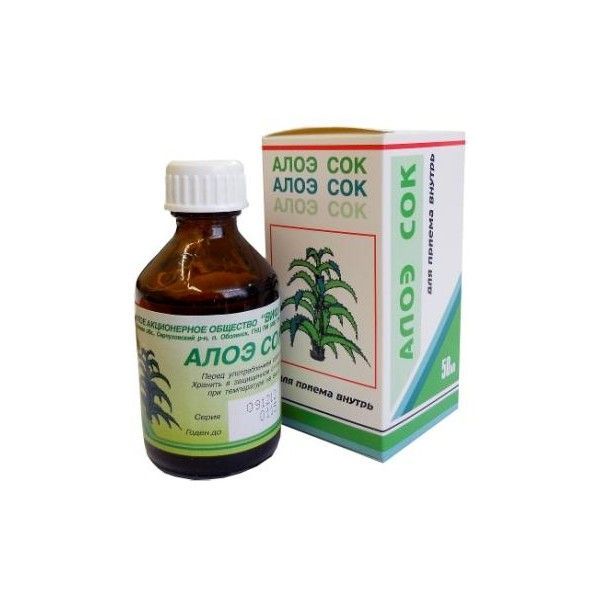 Изображение товара Алоэ сок для приема внутрь 100мл