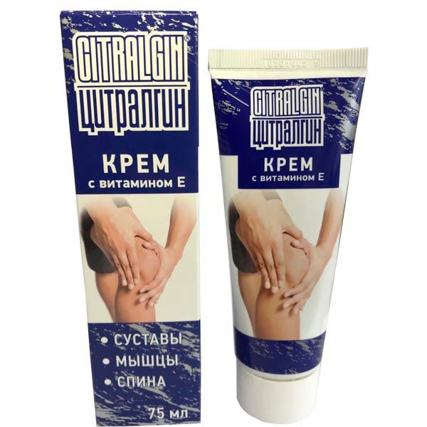 Изображение товара Крем для массажа Citralgin 75 мл для суставов и мышц, восстанавливающий эффект