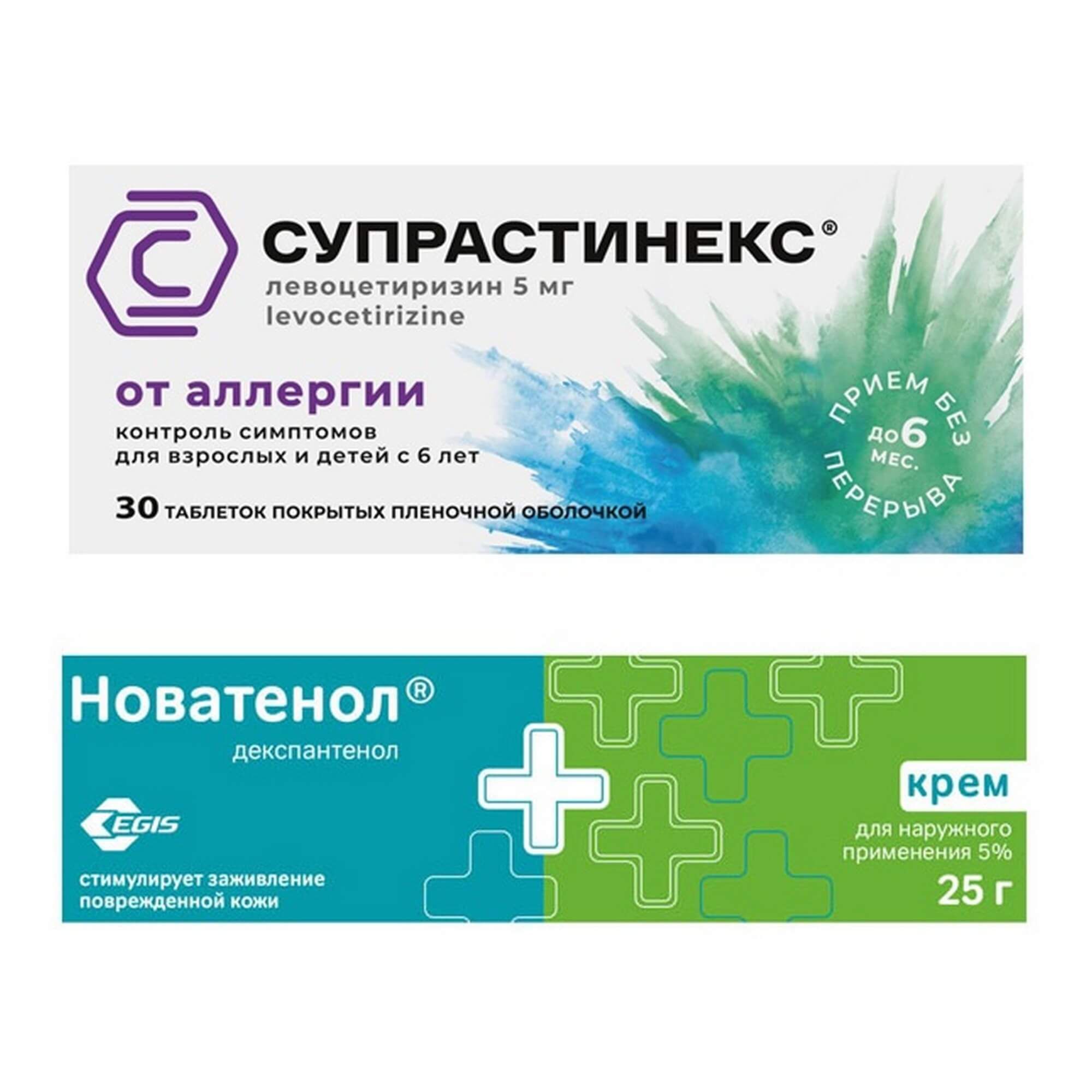 Изображение товара 1X Новатенол крем для наружного примен. 5% 25г + 1X Супрастинекс таблетки п/о плен. 5мг 30шт