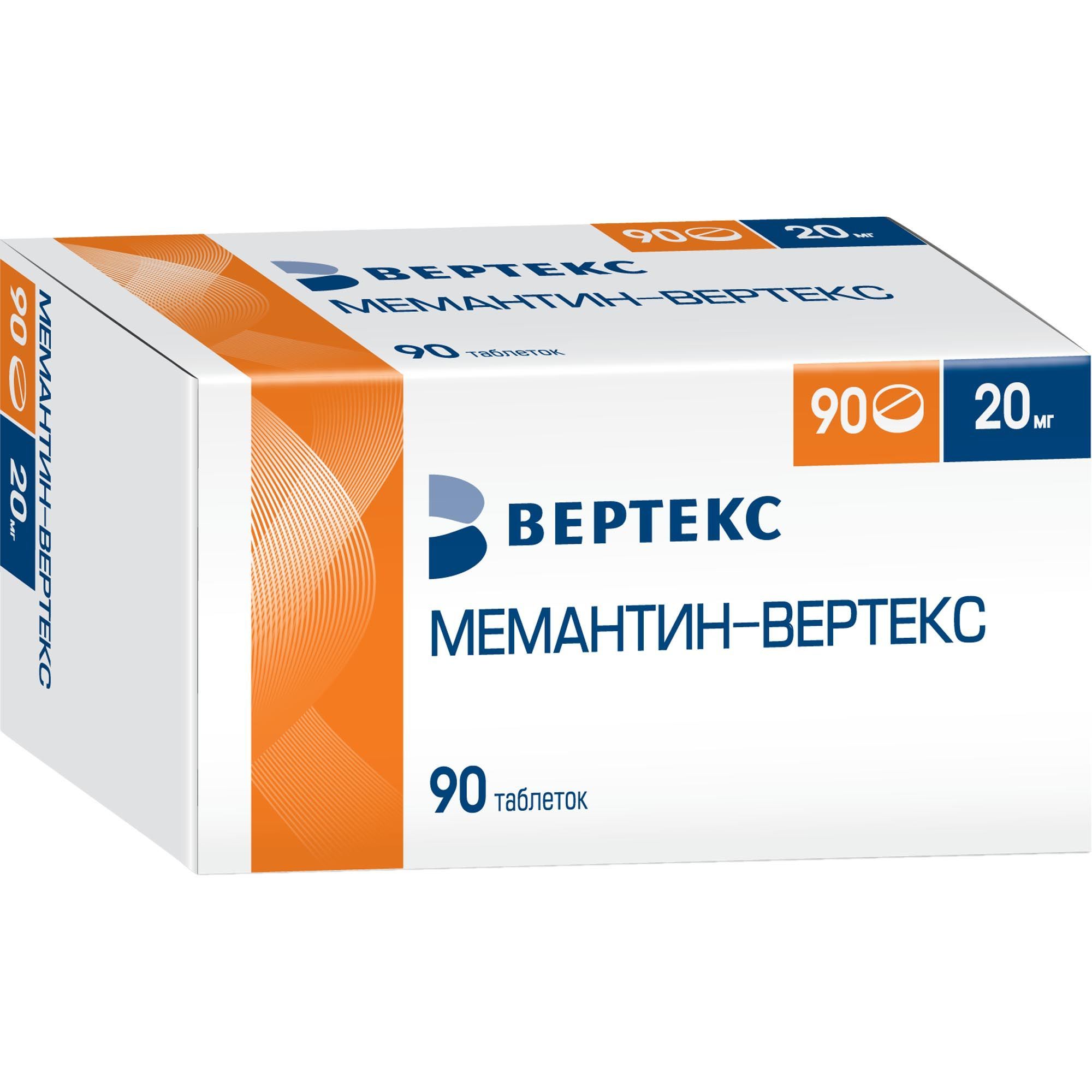 Изображение товара Мемантин-Вертекс 20 мг таблетки для лечения деменции, 90 шт