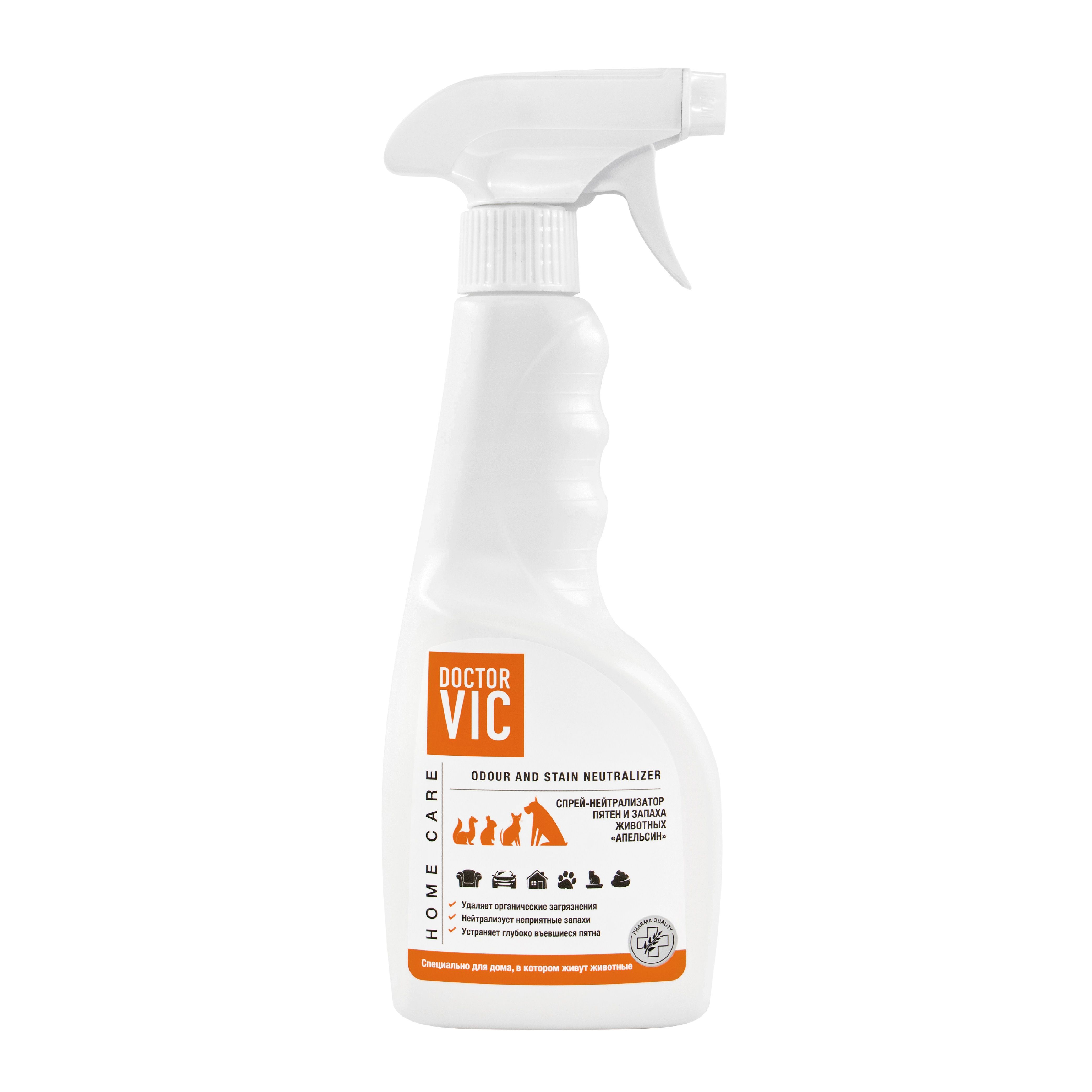 Изображение товара [Средство бытовой бытовой] Doctor VIC Апельсин Нейтрализатор запаха и пятен 500 мл