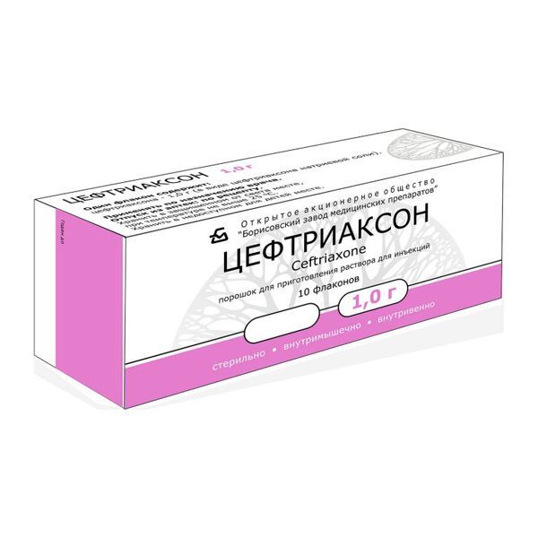 Изображение товара Цефтриаксон 1 г для инъекций порошок флакон