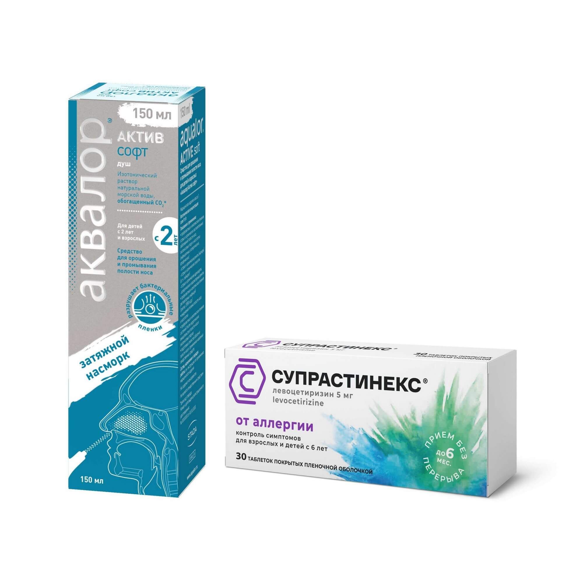 Изображение товара 1X Средство для орошения и промывания полости носа для взрослых и детей Софт Аквалор Актив 150мл + 1X Супрастинекс таблетки п/о плен. 5мг 30шт