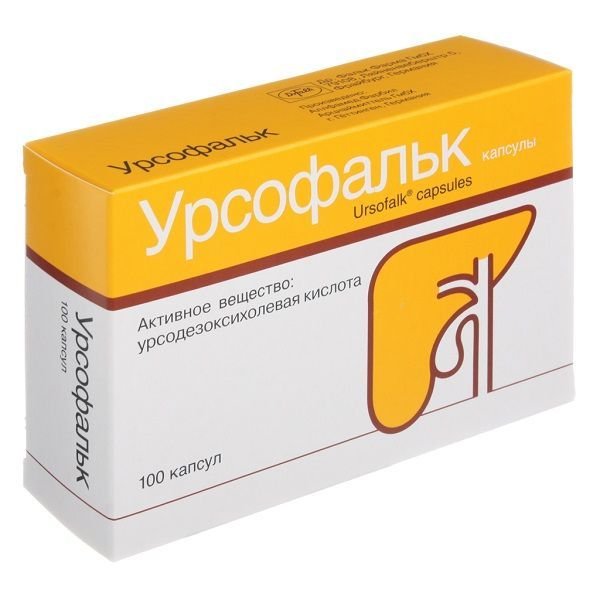 Изображение товара Урсофальк капсулы 250мг 100шт