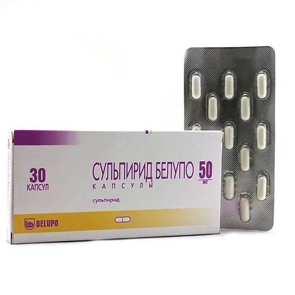 Изображение товара Сульпирид Белупо капсулы 50мг 30шт