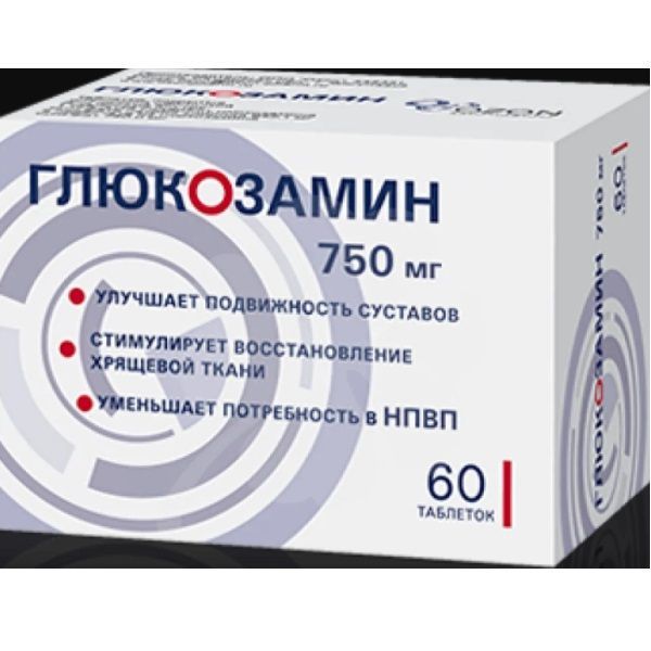 Изображение товара Глюкозамин таблетки п/о плен. 750мг 60шт