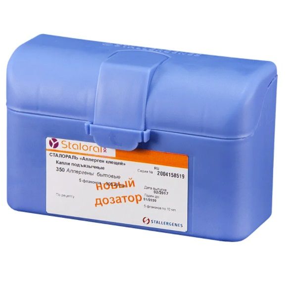 Изображение товара Сталораль: аллерген клещей капли 300 IR/мл, 10 мл, 5 шт