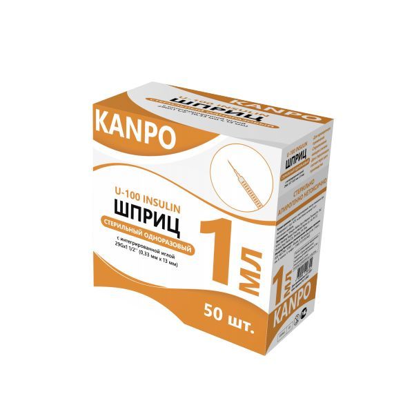 Изображение товара Шприц инсулиновый 3-х компонентный с иглой 29G U100 Kanpo/Канпо 0,33х13мм 1мл 10шт Изображение товара Шприц инсулиновый 3-х компонентный с иглой 29G U100 Kanpo/Канпо 0,33х13мм 1мл 10шт