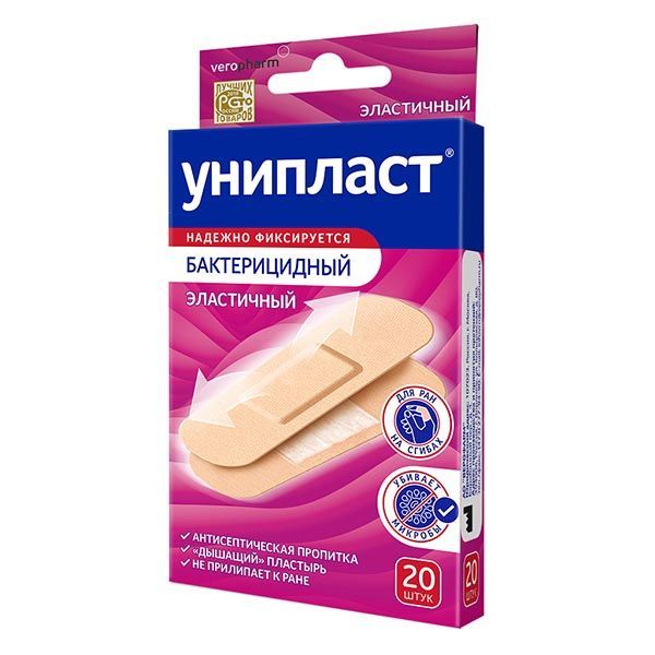 Изображение товара Пластырь бактерицидный эластичный Унипласт 1,9х7,2см 20шт