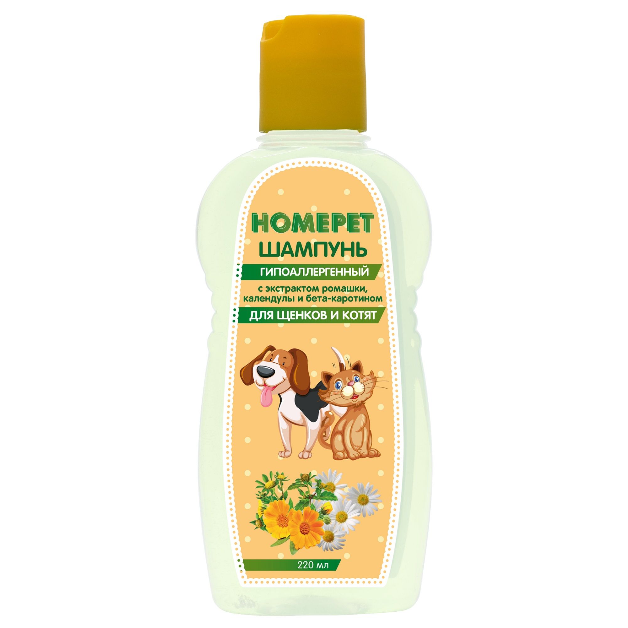 Изображение товара Шампунь для щенков и котят гипоаллергенный HomePet/ХомПет фл. 220мл