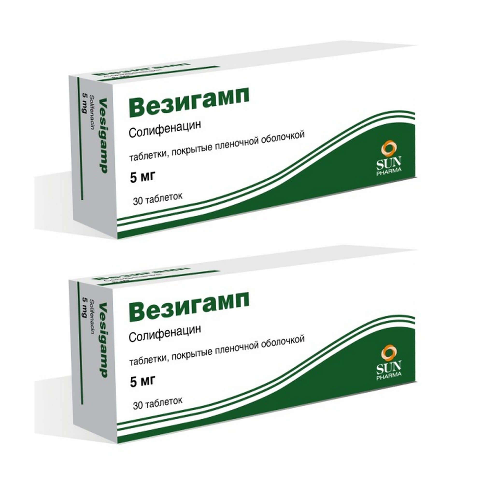 Изображение товара 2Х Везигамп таблетки п/о плен. 5мг 30шт