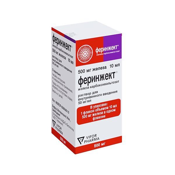 Изображение товара Феринжект раствор для в/в введения 50мг/мл 10мл - препарат для лечения дефицита железа