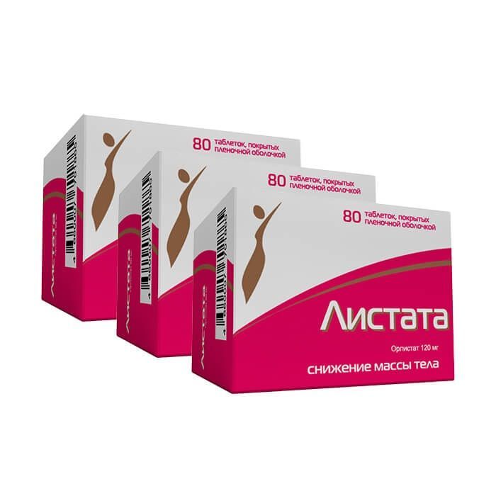 Изображение товара 3Х Листата таблетки п/о плен. 120мг 80шт