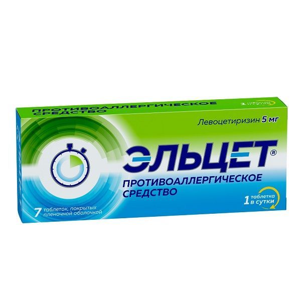 Изображение товара Эльцет таблетки 5 мг для взрослых и детей с 6 лет противоаллергические 7 шт