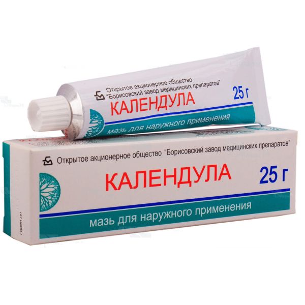 Изображение товара Календула мазь 25г для наружного применения противовоспалительное заживляющее