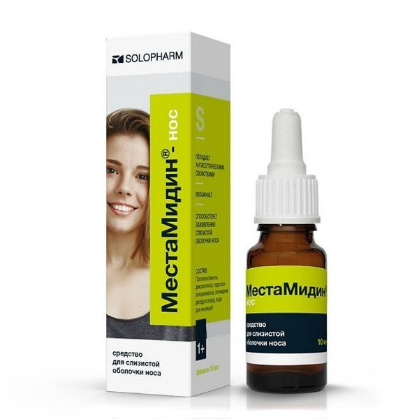 Изображение товара Средство для носа Местамидин-Нос 10мл с пипеткой для ухода и увлажнения