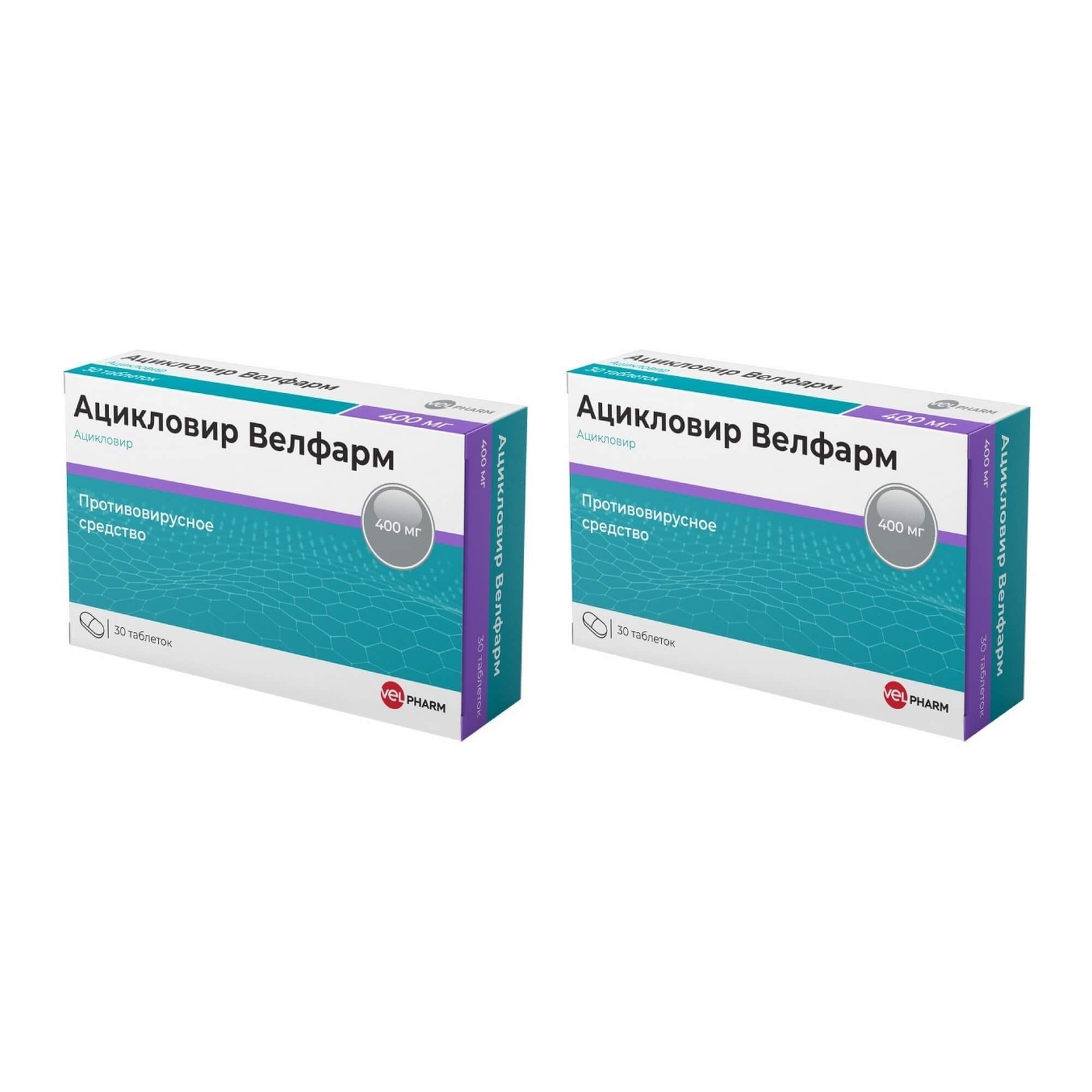 Изображение товара Ацикловир Велфарм 400мг таблетки 30 шт для лечения вирусных инфекций