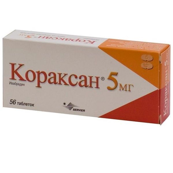Изображение товара Кораксан 5 мг таблетки 56 шт для стабилизации стенокардии сердца