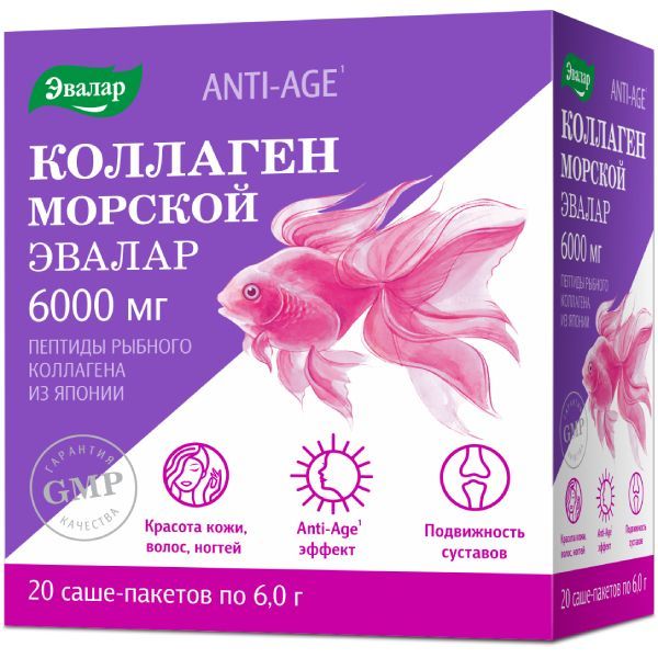 Изображение товара Коллаген морской Эвалар саше-пакеты 6г 20шт