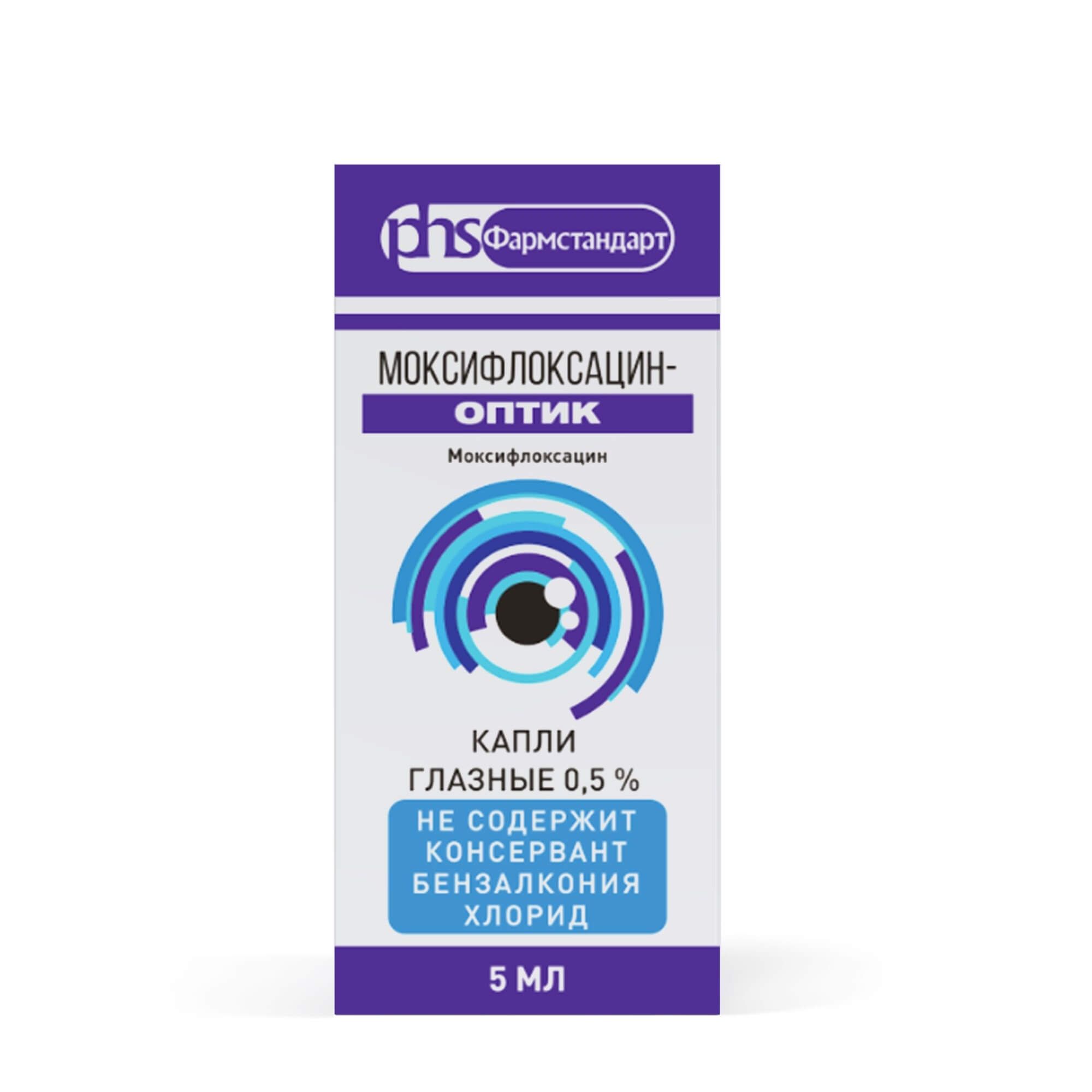 Изображение товара Моксифлоксацин-Оптик капли глазные 0,5% 5мл для лечения бактериального конъюнктивита