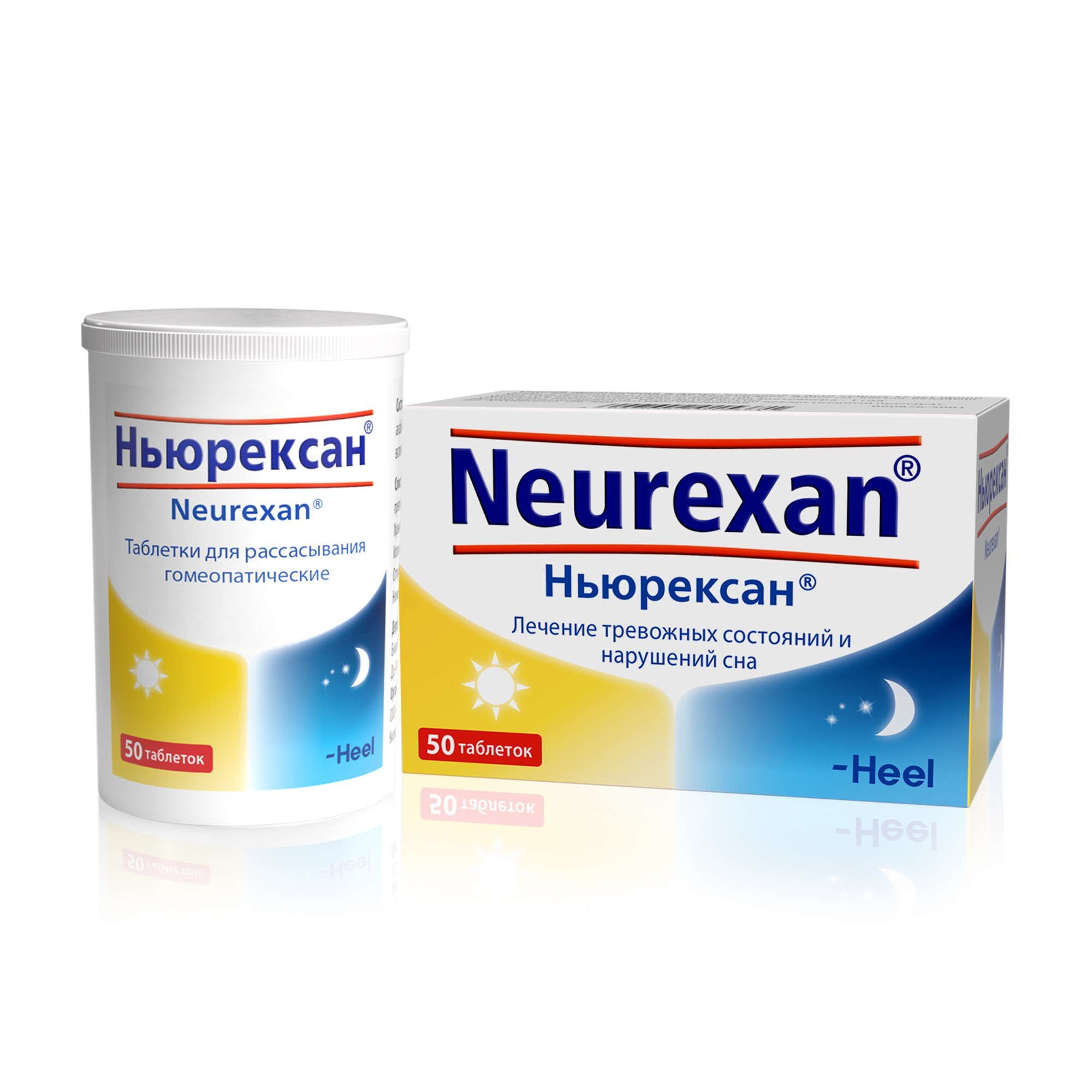 Изображение товара Ньюрексан таблетки для рассасывания гомеопатические 50 шт