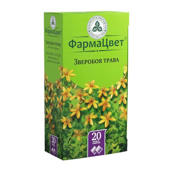 Изображение товара Зверобоя трава ф/п 1,5г 20шт натуральное лекарственное растение