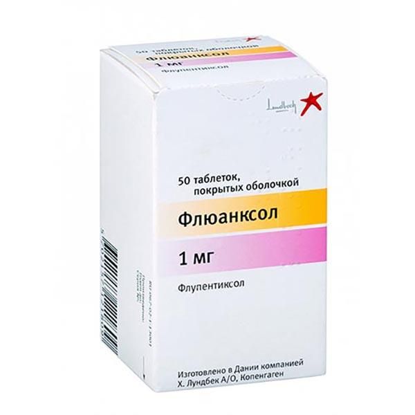 Изображение товара Флюанксол таблетки 1мг 50шт - антипсихотик и антидепрессант для терапии психических расстройств