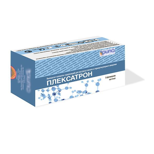 Изображение товара Плексатрон имплантат коллаген-содержащий д/внутрисуставного и периартикулярного введения 2мл 5шт