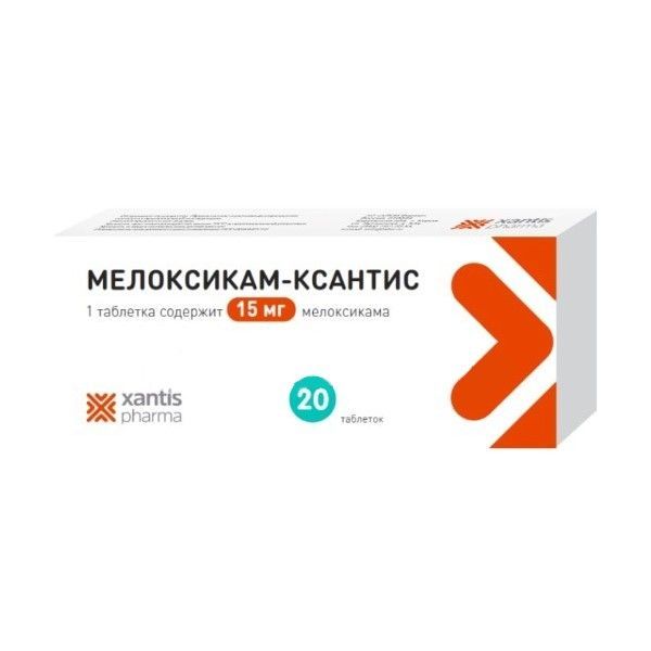 Изображение товара Мелоксикам-Ксантис таблетки 15 мг 20 шт противовоспалительный обезболивающий препарат