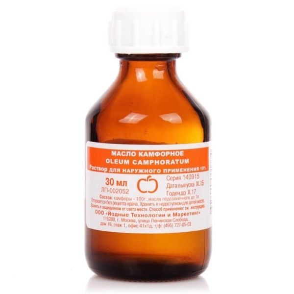 Изображение товара Камфорное масло 10% раствор для наружного применения 30 мл