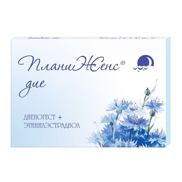 Изображение товара ПланиЖенс Дие таблетки п/о плен. 2мг+0,03мг 21шт