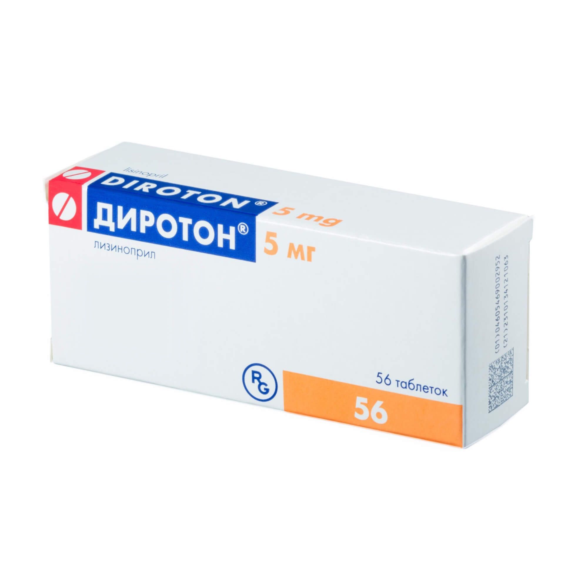 Изображение товара Диротон таблетки 5мг 56шт