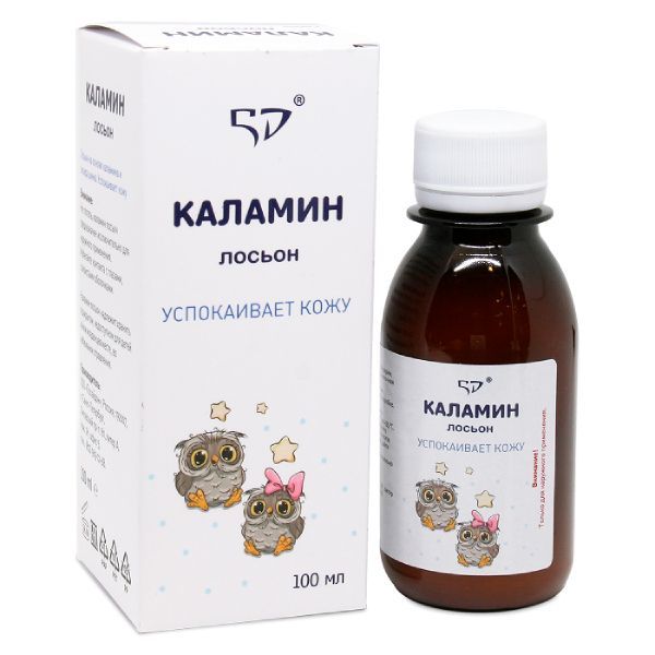 Изображение товара Лосьон для лица и тела 5D Каламин 100мл гипоаллергенное средство для ухода за кожей