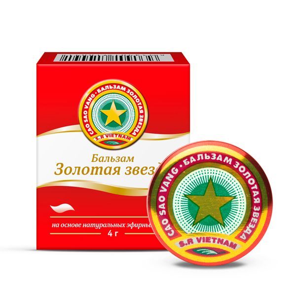 Изображение товара Золотая звезда бальзам для наружного применения 4г