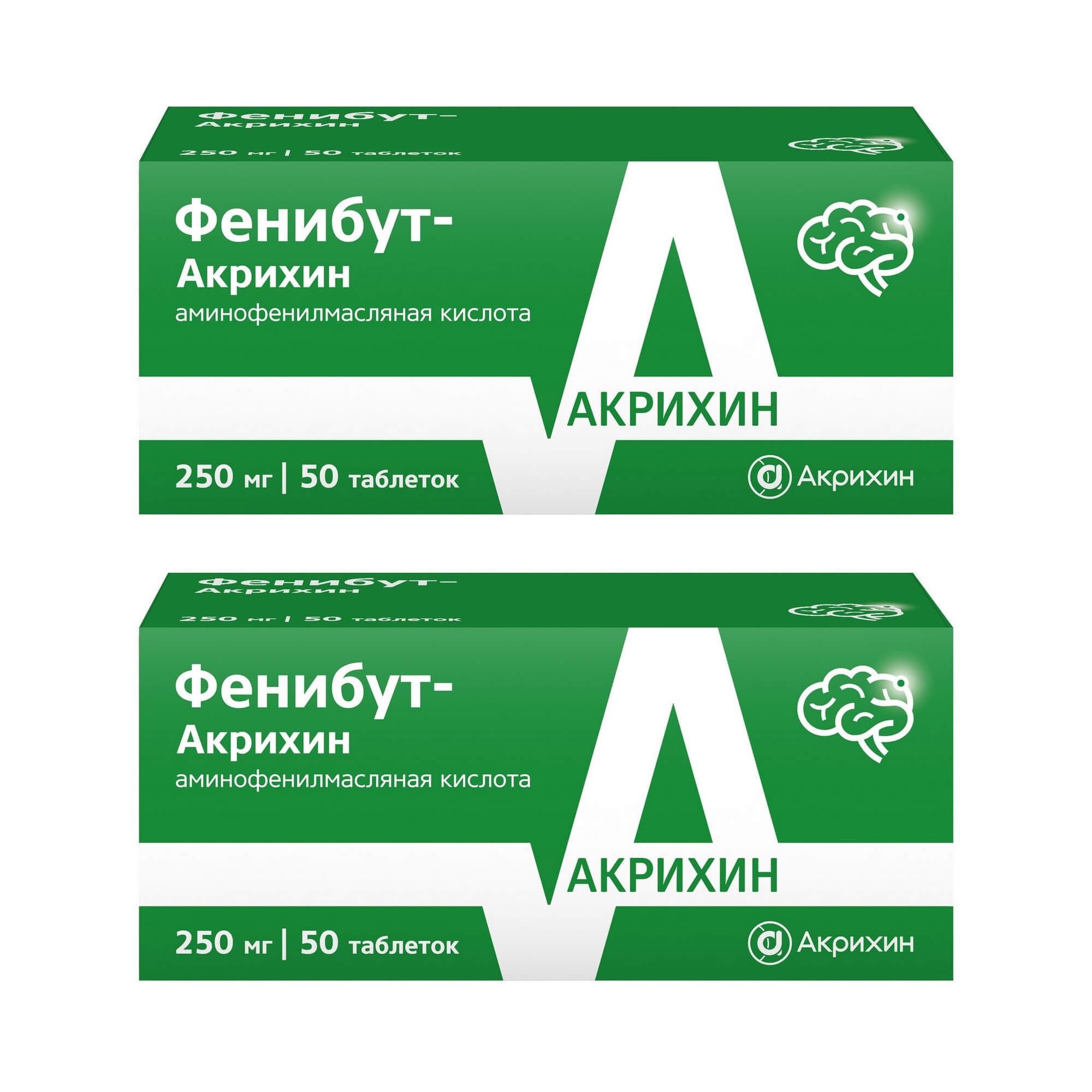 Изображение товара 2Х Фенибут-Акрихин таблетки 250мг 50шт
