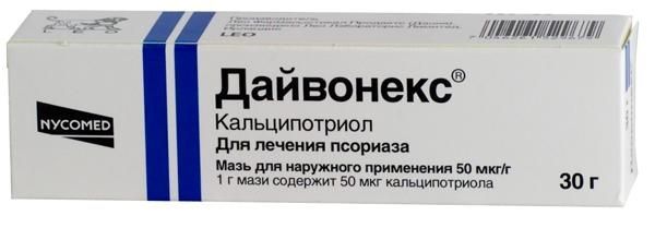 Изображение товара Дайвонекс мазь 0.005% для лечения псориаза 30г - противовоспалительное средство