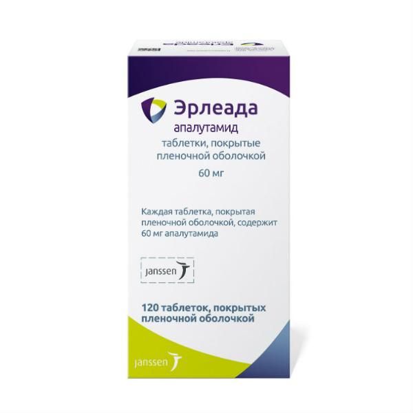 Изображение товара Эрлеада таблетки п/о плен. 60мг 120шт