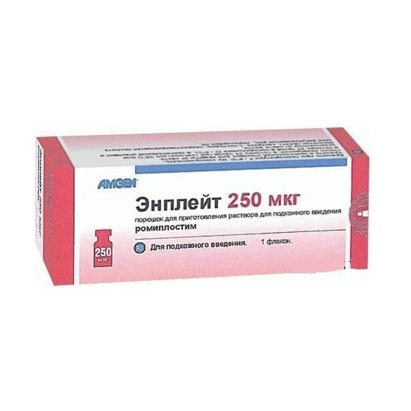 Изображение товара Энплейт лиофилизат для приг. раствора для п/к введ. 250мкг