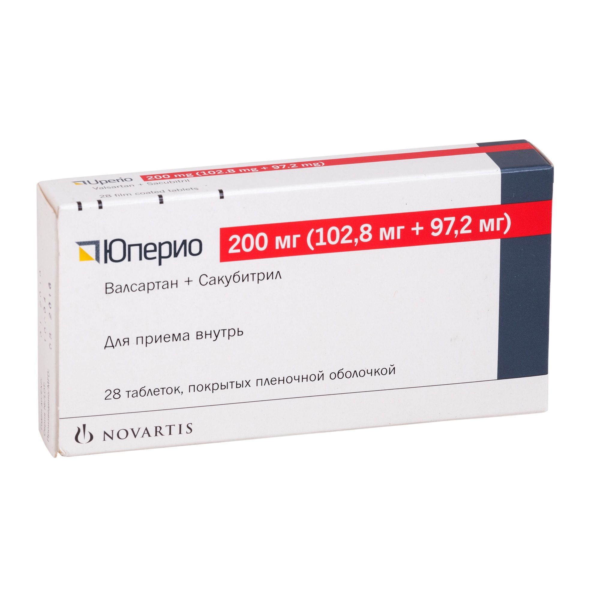 Изображение товара Юперио таблетки п/о плен. 200мг (102,8мг+97,2мг) 28шт