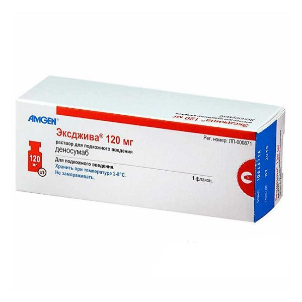 Изображение товара Эксджива раствор для подкожного введения 120 мг 1,7 мл для онкологии и костных заболеваний