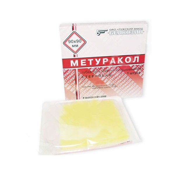 Изображение товара Губка для местного применения Метуракол 90х90 мм