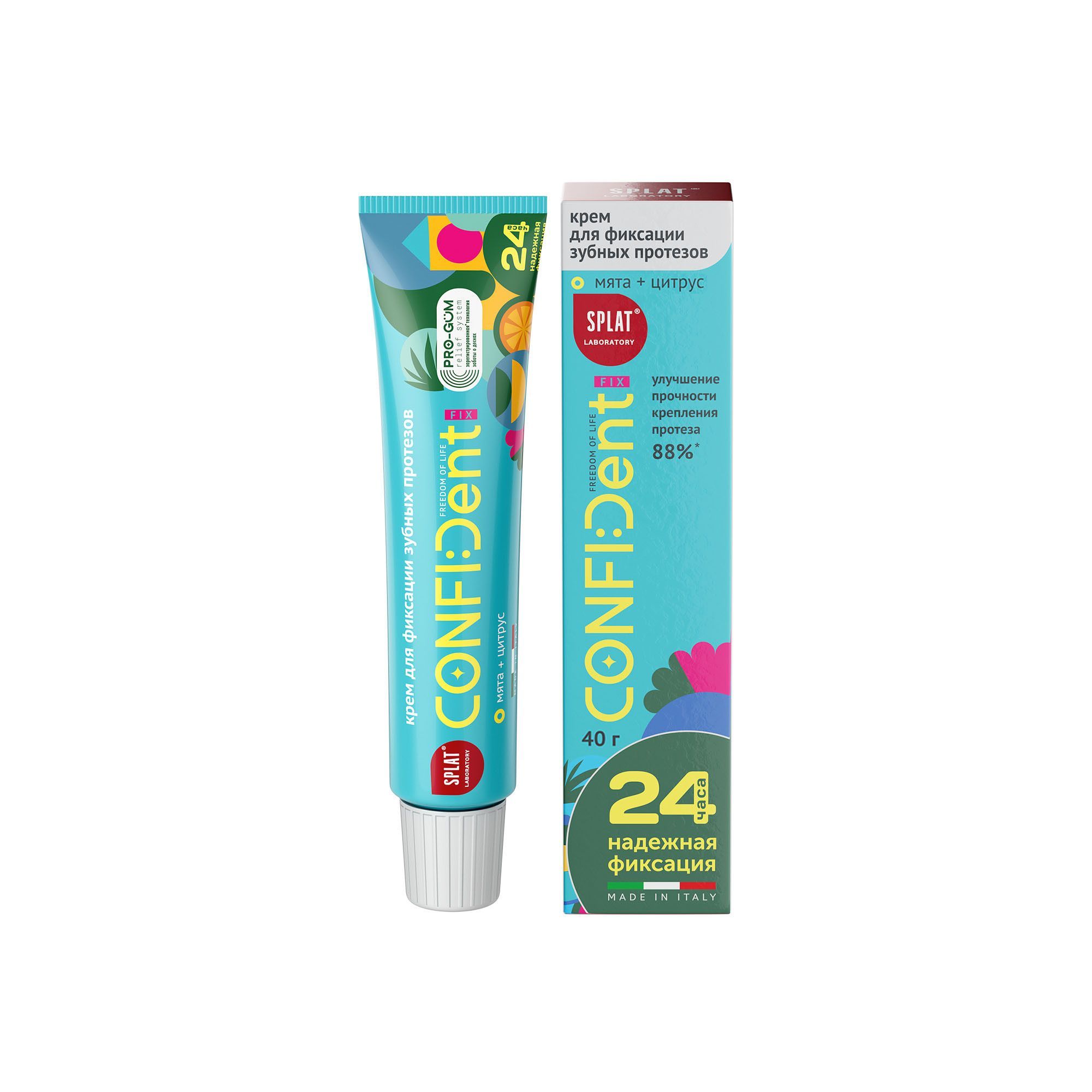 Изображение товара Крем для фиксации зубных протезов Confident Fix 40 г мятый цитрус