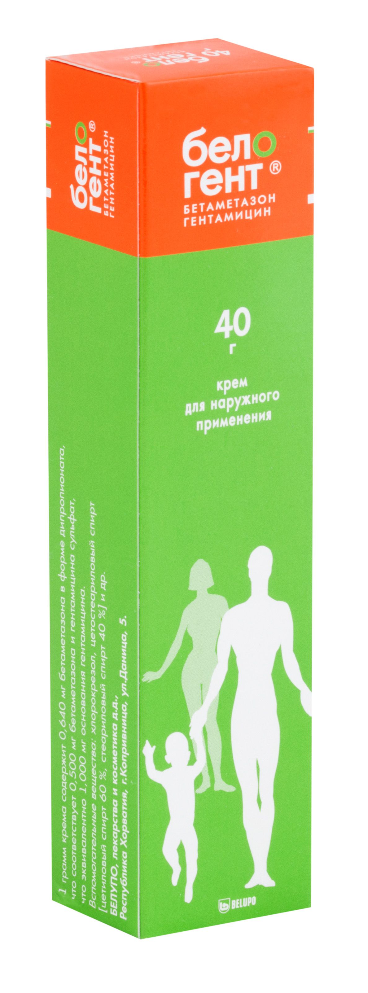 Изображение товара Белогент крем для наружного применения 0,05%+0,1% 40г