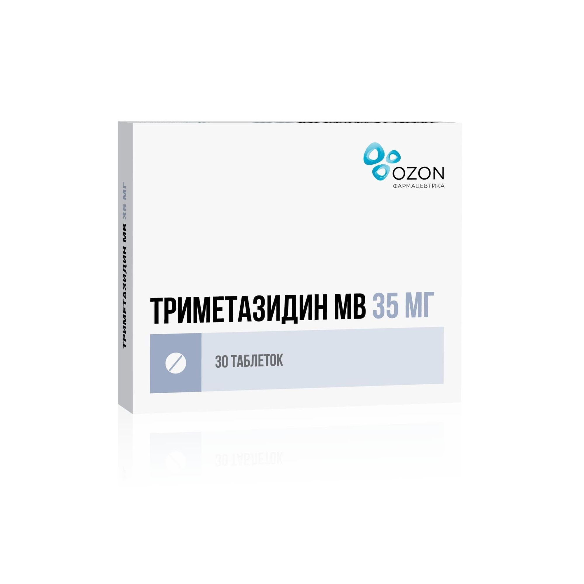 Изображение товара Триметазидин МВ таблетки 35 мг 30 шт для профилактики стенокардии и ишемии сердца