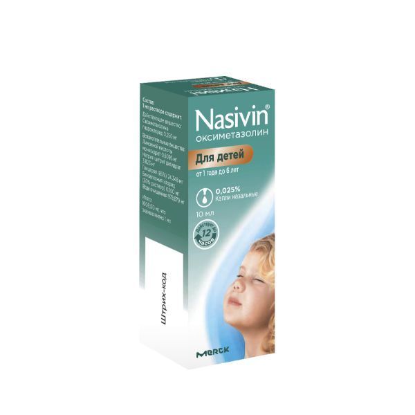 Изображение товара Називин капли назальные 0,025% 10мл