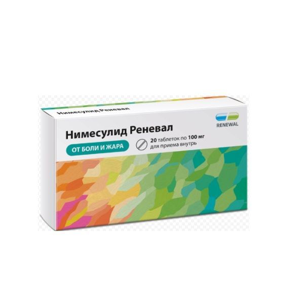 Изображение товара Нимесулид Реневал таблетки 100мг 20шт