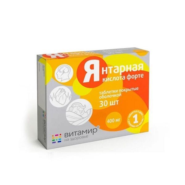 Изображение товара Янтарная кислота Форте Витамир таблетки 620 мг 30 шт