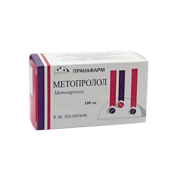 Изображение товара Метопролол таблетки 100мг 30шт